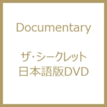 UV[Nbg {DVD