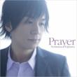 Prayer
