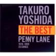 Takuro Yoshida The Best Penny Lane