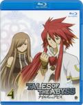 Tales Of The Abyss 4