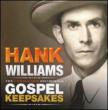 Unreleased Recordings: Gospel Keepsakes