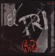 40 Anos 40 Rolas: Vol.2