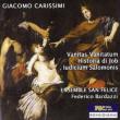 Oratorios : Bardazzi / Ensemble San Felice