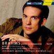 Martucci Cello Sonata, Brahms, Kirchner : J.Moser, Rivinius
