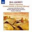 Piano Concertos Nos, 1, 2, Grande Fantaisie : Seifetdinova, Yablonsky / Russian Philharmonic