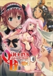 Queen`s Blade 4