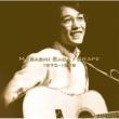 Masashi Sada/Grape 1973-1978 Premiun Best