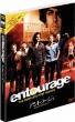 Entourage SEASON 1