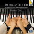 Burgmuller 18 Etudes, 25 Etudes, Paderewski, Chopin : Masako Ezaki