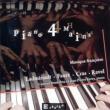 Piano 4 Mains-cras, Faure, Ladmirault, Ravel: Boukobza Feray