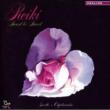 Reiki: Heart To Heart
