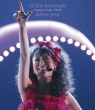SEIKO MATSUDA CONCERT TOUR 2006 gbless youh