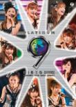 Morning Musume.Concert Tour 2009 Spring Platinum 9 Disco