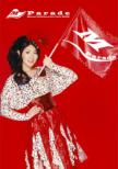 Minori Chihara Live Tour 2009 -Parade-
