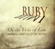 On The Way Of Love: Inspired By Rumi