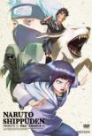 NARUTO Shippuden The Chapter Of The Three-Tailed Demon Turtle 3