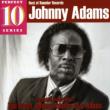 Essential Recordings: Great Johnny Adams Jazz Album