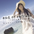 End Of Refrain -Chiisana Hajimari-