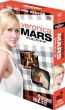 VERONICA MARS SEASON 2 COLLECTOR' S BOX 2