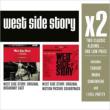 X2: West Side Story -Obc: West Side Story Movie