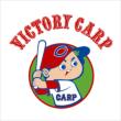 Victory Carp