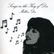 Songs In The Key Of Dee