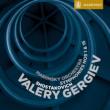 Symphonies Nos, 1, 15, : Gergiev / Mariinsky Orchestra