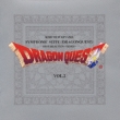 Symphonic Suite [dragon Quest] Best Selection-Tenku-Vol.2