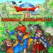 [dragon Quest 8]sora To Umi To Daichi To Norowareshi Himegimi Original Soundtrack