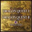 Symphonic Suite Dragon Quest 1 Symphonic Suite Dragon Quest 2 Akuryo No Kamigami