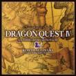 Symphonic Suite Dragon Quest 4 Michibikareshi Monotachi