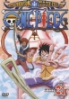 ONE PIECE �����s�[�X 9TH�V�[�Y�� �G�j�G�X����r�[�� PIECE.21
