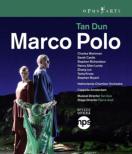 Marco Polo : Audi, Tan Dun / Netherlands Chamber Orchestra, Workman, Castle (2008 Stereo)