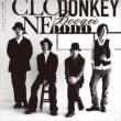 Clone/Donkey Boogie Dodo