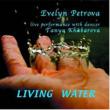 Living Water