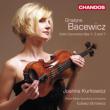 Violin Concertos Nos.1, 3, 7 : Kurkowicz, Borowicz / Polish Radio Symphony Orchestra