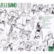 J.j Band