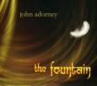 Fountain