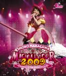 Shoko Nakagawa Magical Tour 2009 -Welocme To The Shoko Land-