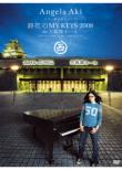 Angela Aki Piano Hikigatari Live Naniwa No My Keys 2008 In Osakajou Hall & My Keys 2008 In Budoukan