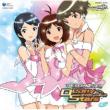 THE IDOLM@STER DREAM SYMPHONY 00::gHELLO!!