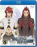 Tales Of The Abyss 8