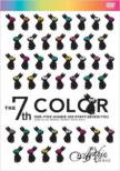 The 7th color `Indies last tour FINAL`