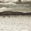 Water Music, Pastoral Symphony, etc : HK Gruber / B.Dean / Swedish Chamber Orchestra, Bezaly