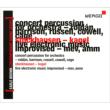 Earle Brown A Life In Music Vol.1 (3CD)