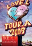 ˈ@LOVE LETTER Tour 2009 `CgƂ炵āAƖƊƁEEE΂ƁI` at Yokohama Arena on 17th of May 2009