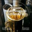 Virtuose Baroque Trumpet Music Vol.2: Kratzer(Tp)Nuber(P)
