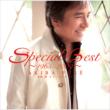 Special Best -1965-2009-
