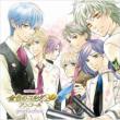 Variety Cd La Corda D`oro 2 F Encore -Graduation-