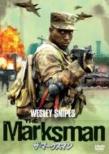 The Marksman